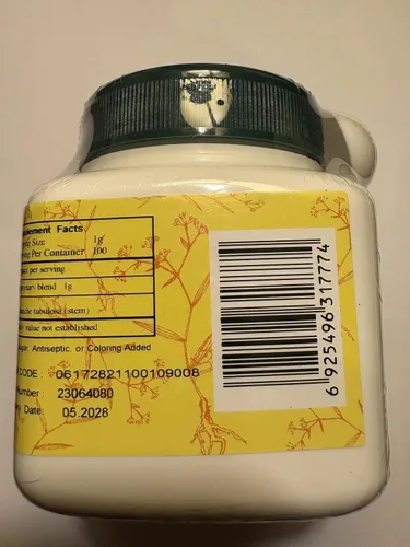 Vista 2 de Rou Cong Rong - Tallo de broomrape del desierto, 3.53 oz