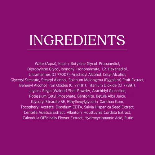 Vista 8 de Papa Recipe Máscara de crema de barro para limpieza de berenjenas, máscara facial de bentonita y arcilla de caolín, purificación de poros profundos