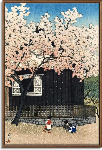 Vista 25 de Utagawa Kuniyoshi - Lienzo con marco flotante para pared, pintura japonesa Ukiyo-e, un pájaro gigante y una langosta - 16 x 24 pulgadas