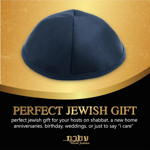 Vista 5 de Ateret Judaica Yarmulke - Gorra de satén para hombres y niños, 10 unidades, tamaño 7.5in, sombrero de Yamaka judío