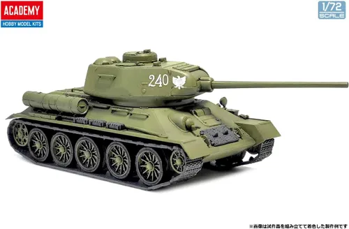 Vista 2 de Academy 13421 1/72 Ejército Soviético T-34-85 Modelo de plástico de tanque medio