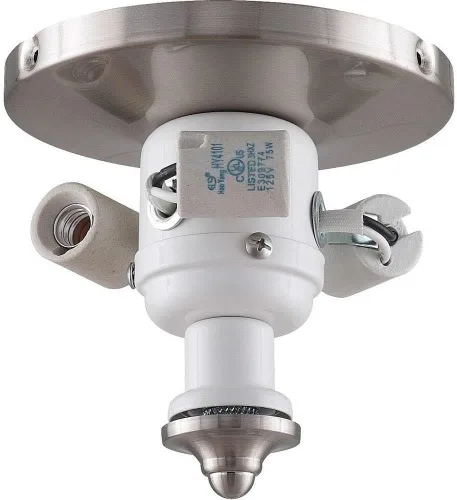 Vista 2 de Fanimation F1MW MyFanimation - Accesorio para cuenco de 3 luces, color blanco mate