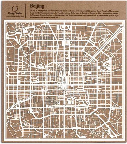 Vista 11 de O3 Design Studio Aberdeen - Mapa de papel cortado en papel blanco de 12 x 12 pulgadas