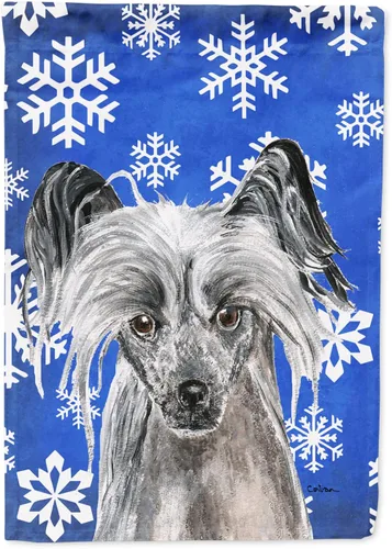 Vista 83 de Caroline's Treasures SC9374GF Bulldog English Snow flakes Holiday Garden Flag Buzón Bandera decorativa para patio exterior, patio, obras de arte