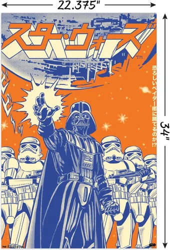 Vista 3 de Trends International Star Wars: Saga - Póster de pared de soldados, 22.375 x 34 pulgadas, versión sin marco