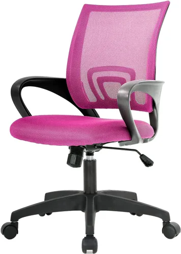 Vista 13 de Silla de oficina ergonómica con soporte lumbar, silla de escritorio de malla ajustable para dolor de espalda, taburete giratorio ejecutivo moderno