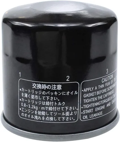 Vista 6 de LOCOPOW Filtro de Aceite Reemplazo para Kawasaki Brute Force 750 650 KVF750 KVF650 Prairie 360 KVF360 Teryx 750 800 Vulcan 1600 1500 2000 Ninja 1000