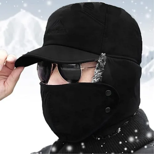 Vista 2 de Sombrero bombardero cálido de invierno para hombre, resistente al viento, con solapa para la oreja, para el clima frío, esquí, caza, pesca, regalos