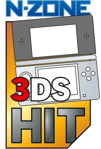 Vista 14 de Yo-Kai Watch Special Edition (inkl. exklusiver Yo-Kai-Medaille)