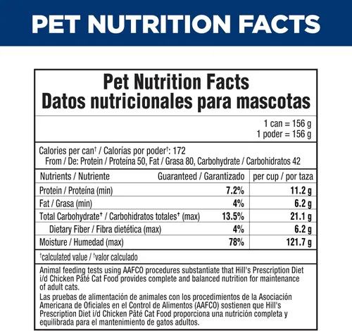 Vista 12 de Hill's Prescription Diet i/d Digestive Care with Chicken Wet Cat Food, dieta veterinaria, latas de 5.5 onzas, paquete de 24