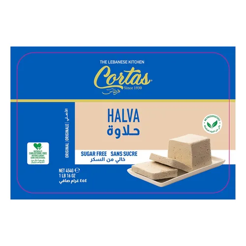 Vista 4 de Cortas - Halva prémium de 1 libra/16.01 oz (sin azúcar)