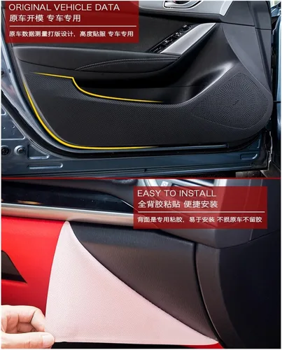 Vista 2 de Adhesivos para puerta de automóvil para Nissan X-Trail 2014-2021 Adhesivo anti-patadas para puerta de automóvil, adhesivo resistente a los arañazos