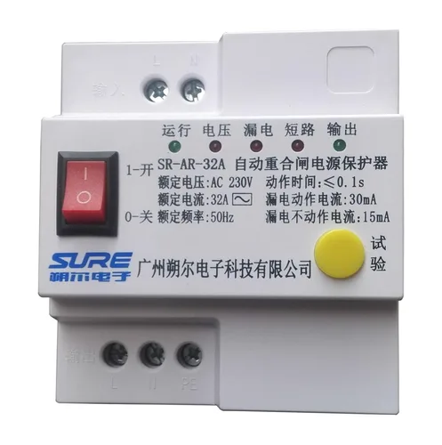Vista 3 de Disyuntor de recierre automático especial fotovoltaico con conexión a la red Monitoreo de video Interruptor protector de sobretensión y subtensión