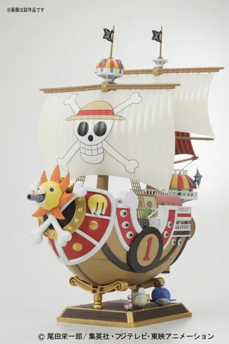 Vista 6 de Bandai Hobby Figura de acción de barco modelo Thousand Sunny
