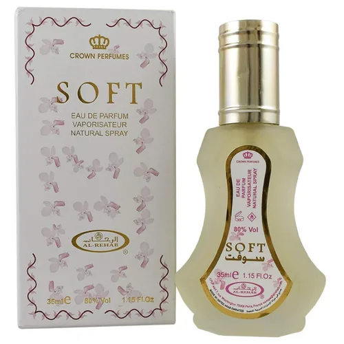 Vista 2 de Al-Rehab perfumado Crema (10 mm), Suave