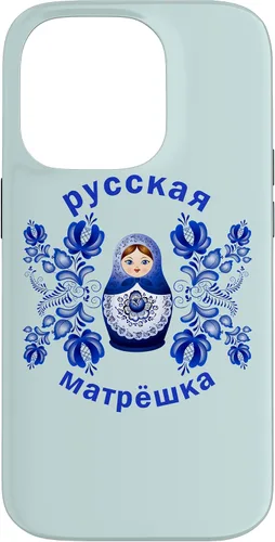 Vista 17 de iPhone 13 Pro Max Matryoshka Doll Russian Dolls Gzhel Funda de la Unión Soviética