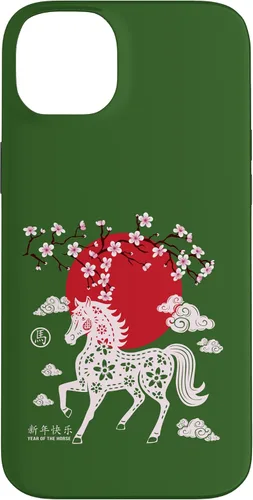Vista 15 de Chinese New Year 2026 Year of The Fire Horse Zodiac Sign Case for iPhone 17