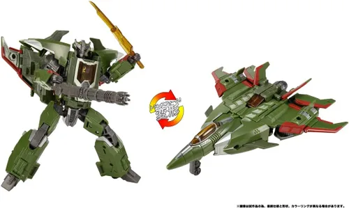 Vista 2 de Transformers Legacy TL-35 Sky Quake