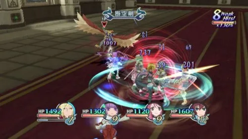 Vista 4 de Tales of Graces Japan Import
