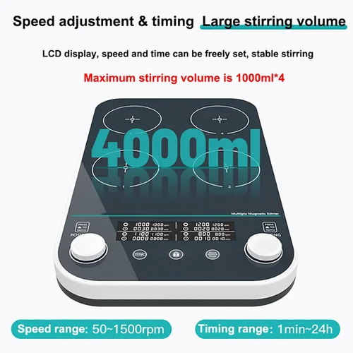 Vista 7 de Quadruple Magnetic Stirrer (4 * 1000ml),Synchronous/Asynchronous Control, Speed Regulation (50-1500rpm) + Timing (1min-24h)