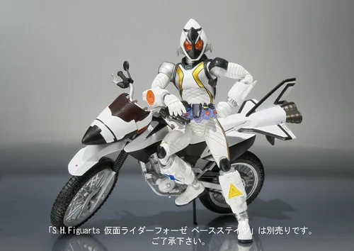 Vista 5 de TAMASHII NATIONS Bandai Máquina Massigler Kamen Rider Fourze - S.H. Figuarts