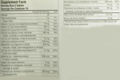 Vista 5 de Source Naturals Life Minerals, Krebs Cycle Complejo Multi-Mineral,60 Tabletas