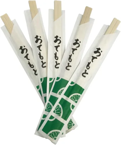 Vista 2 de KingSeal Palillos de madera de álamo natural de 8 pulgadas, Indiv. envueltos en funda de papel, paquete a granel, 160 pares (4 paquetes de 40 pares)