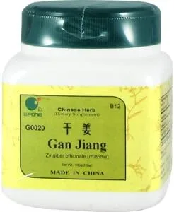 Vista 2 de Gan Jiang - Rizoma seco de jengibre, 3.53 onzas, (E-Fong)
