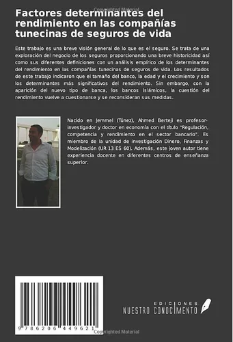 Vista 2 de Factores determinantes del rendimiento en las compañías tunecinas de seguros de vida (Spanish Edition)