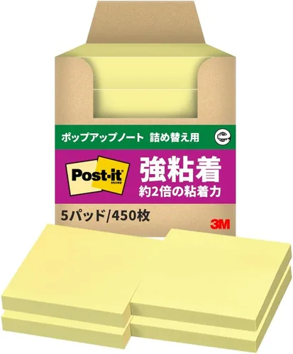 Vista 6 de 3M Post-it Dispensador de notas adhesivas para gatos, emergente, azul, 3.0 x 3.0 pulgadas, 45 hojas, 1 unidad