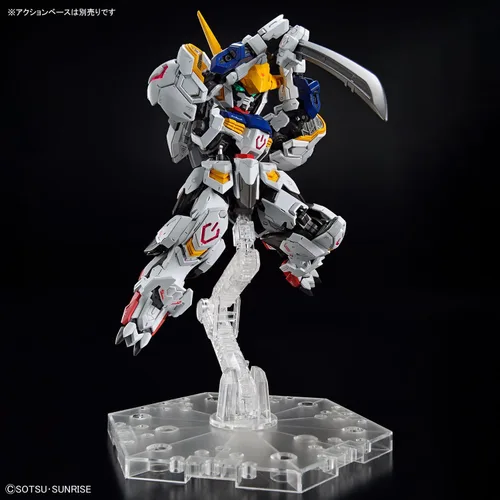 Vista 15 de Bandai Hobby - Gundam IBO - Gundam Barbatos Master Grade SD Model Kit