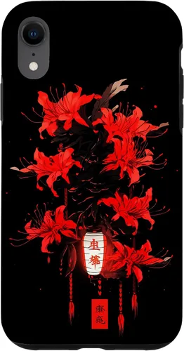 Vista 25 de iPhone 16 Red Spider Lily Funda de anime de manga estética japonesa japonesa