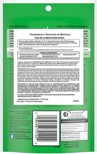 Vista 4 de Temptations Classic Crunchy and Soft Cat Treats, Seafood Medley Flavor, bolsa de 3 onzas (paquete de 12)