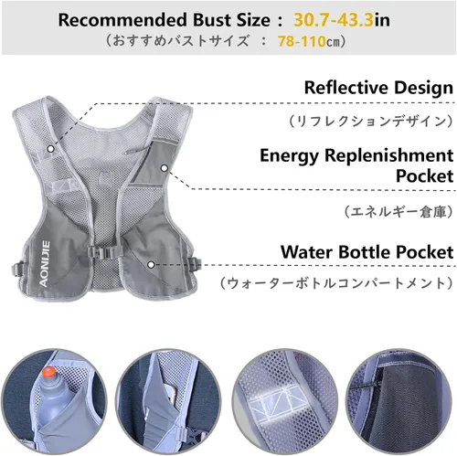 Vista 3 de JEELAD Running Hydration Vest Trail Backpack for Women and Men Jogging Trail Race Marathon Cycling Hiking