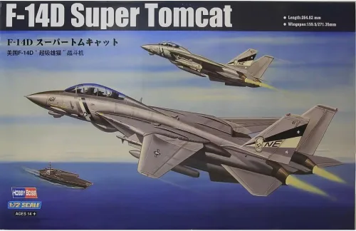 Vista 3 de Hobby Boss Kit de construcción de modelo de avión F-14D Super Tomcat