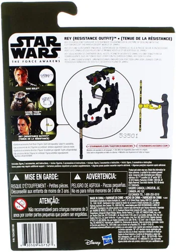 Vista 3 de Star Wars: El despertar de la fuerza Rey (traje de resistencia) de 3.75 pulgadas