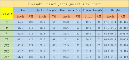 Vista 6 de Tokisaki Anime Cosplay Denim Jacket Graphic Hoodie Jacket Hooded Sweatshirt Adult Unisex Novelty Coat for Halloween