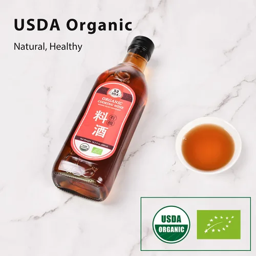 Vista 6 de 52USA Vino Orgánico Shaoxing para Cocinar de Arroz 16.2oz (480ml), Vino de Cocina Chino Asiático, Vino de Arroz Shao Hsing, Vino de Arroz Shaoxing