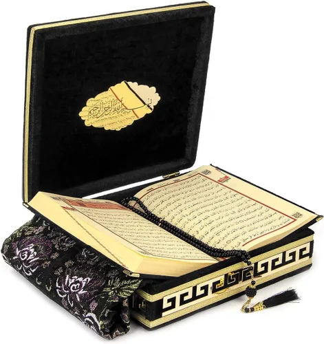 Vista 3 de ihvan online Lujosa caja de regalo cubierta de terciopelo islámico para oración, juego de 4 piezas de lujo con elegante terciopelo cubierto de Corán