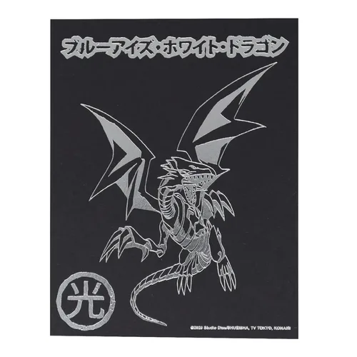 Vista 4 de Yu-Gi-Oh! Insignia de pin chapada en plata .999 de edición limitada Dragón blanco de ojos azules