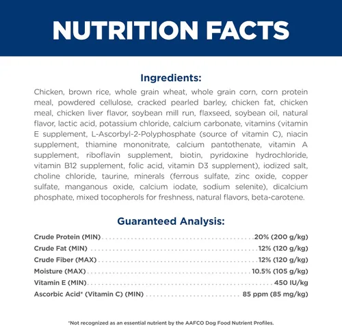 Vista 6 de Comida seca para perros de Hill´s Science Diet, cuidado bucal para adultos