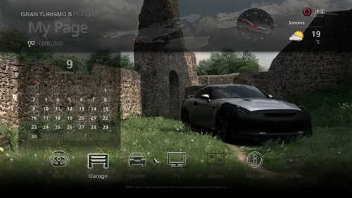 Vista 3 de Gran Turismo 5 Prologue(Japan game)