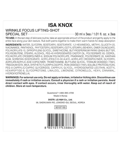 Vista 8 de ISA KNOX Wrinkle Focus Shot - Set de crema antiarrugas para ojos, potente hidratante para líneas finas, suero de fortalecimiento de elasticidad