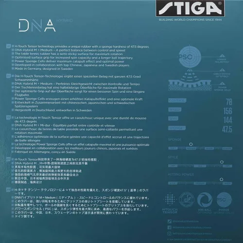 Vista 2 de Stiga DNA Hybrid Tenis de mesa de goma Hoja de tenis de mesa profesional para un máximo control y giros potentes - Control de carrera completa