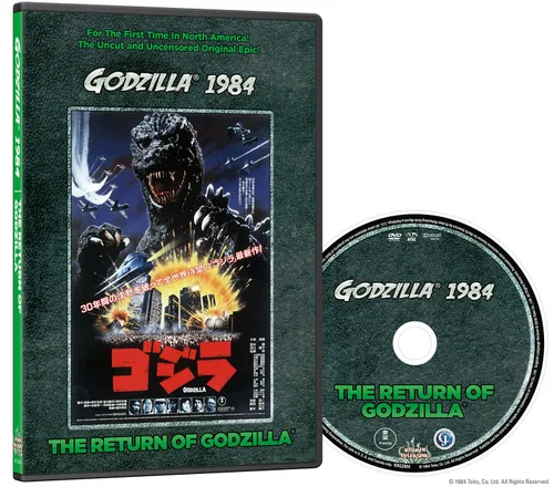 Vista 2 de The Return of Godzilla