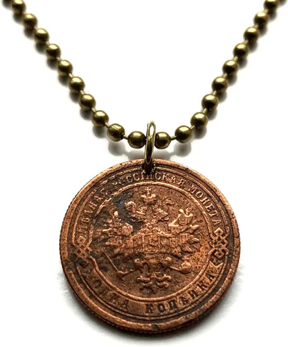 Vista 2 de 1899 Russia 1 Kopek coin pendant Russian eagle Moscow Saint Petersburg Yekaterinburg Kazan Novosibirsk Novgorod Novosibirsk Sochi East Slavic