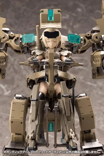 Vista 12 de Kotobukiya Frame Arms Gigantic 01: Kit de modelo de plástico Powered Guardian
