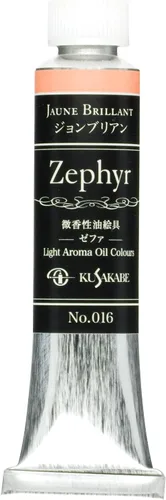 Vista 8 de Kusakabe 031 Oil Paint, Zepha, Ultramarine 0.7 fl oz (20 ml) (No.6)