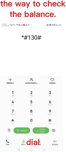 Vista 5 de Tarjeta SIM de datos de China 15 días 9 Gb Datos ilimitados Usagae No se necesita registro o prueba de dirección