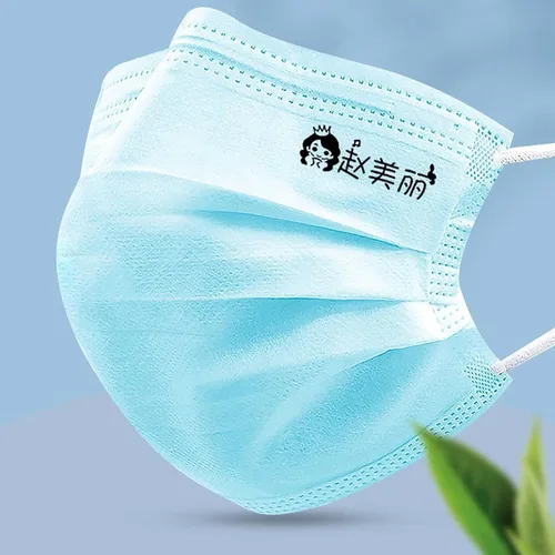 Vista 3 de Sello de nombre personalizado, sello con nombre, capítulo de ropa de estudiante de bebé, palabra de nombre de uniforme escolar personalizado Azul